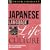 Teach Yourself Japanese Language, Life, and Culture