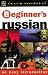 Book Teach Yourself Beginner's Russian : An Easy Introduction