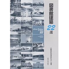 �}���ٌ��z22�I