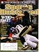 Sports Illustrated February 1 2010 Drew Brees/New Orleans Saints on Cover, The Power of Peyton Manning/Indianapolis Colts, Ross Ohlendorf/Pittsburgh Pirates, Jeremy Lin/Harvard, Shaun White/Olympic Snowboarding, Super Bowl