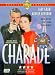 Search : Charade