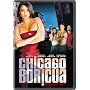 Chicago Boricua