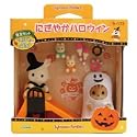 シルバニアファミリー にぎやかハロウィン セ-173