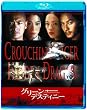 �u�O���[���E�f�X�e�B�j�[[BLU-31055][Blu-ray/�u���[���C]�v