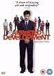 Arrested Development - Season 2 [DVD]