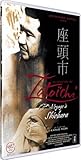 Image de Zatoïchi : Voyage à Shiobara