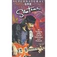 Santana - Supernatural - Live [UK IMPORT]