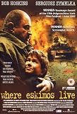 Where Eskimos Live [UK IMPORT] - Bob Hoskins