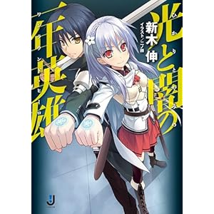 ���ƈł̈�N�p�Y (��v�Е���)