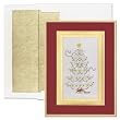Brett - Silver Christmas Tree Christmas Cards
