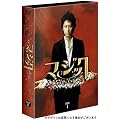 �}�W�b�N DVD-BOXI