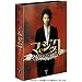 �}�W�b�N DVD-BOXI