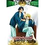 ��������}��!��O��Final.5 [DVD]