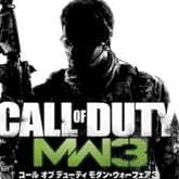 ������ ���� �ǥ塼�ƥ� ����󡦥������ե���3 (������)��CERO�졼�ƥ��󥰡�Z�ס� (��ŵ�ʤ�)