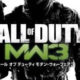 コール オブ デューティ モダン・ウォーフェア3 (字幕版)【CEROレーティング「Z」】 特典 Amazon.co.jpオリジナル限定特典コレクターズケース付き