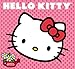 Hello Kitty Wall Calendar (2015)
