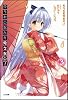ゆうれいなんか見えない！3 (GA文庫)