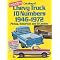 Pick-up trucks:the ideal books.