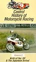 Castrol History Of Motorcycle Racing - Vol. 2 [VHS] [1989]