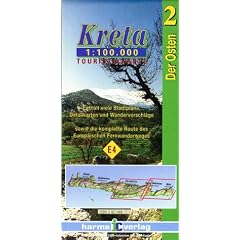Kreta Touristikkarten Osten und Westen. 1:100000: Harms-ic Touristikkarten, Kreta, Der Osten: Bl. 2 (Maps of Crete)