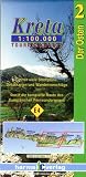 Kreta Touristikkarten Osten und Westen. 1:100000: Harms-ic Touristikkarten, Kreta, Der Osten: Bl. 2 (Maps of Crete)