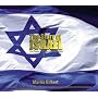 The Story of Israel