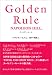 Golden Rule ゴールデン・ルール