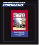 Chinese (Cantonese): Learn to Speak a...