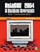 AutoCAD 2004: A Building Approach, Book 1--Learning the Basics