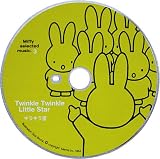 ミッフィー ディスクオルゴール用ディスク盤 キラキラ星