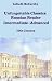 Unforgettable Classics: Russian Reader Intermediate-advanced, 19th Century (Russian Edition)