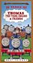 Thomas the Tank Engine: 10 Years of Thomas The Tank Engine & Friends