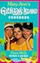 Mary Ann's Gilligan's Island Cookbook