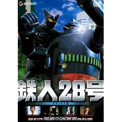 �S�l28�� �f���b�N�X�� [DVD]