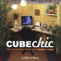 Cube Chic: Take Your Office Space from Drab to Fab!