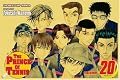 The Prince of Tennis, Volume 20
