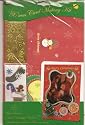 Christmas Card Making Kit Red