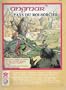 Angmar: Pays du Roi-Sorcier (MERP: French Edition)