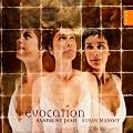 Sandrine Piau - �vocation