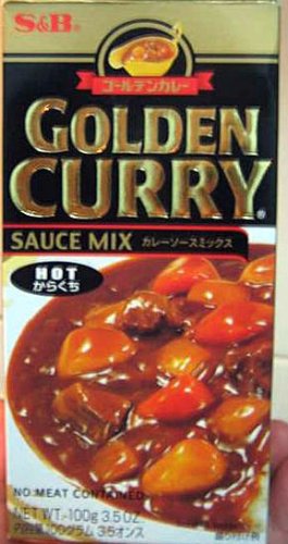 Golden Curry Sauce Mix Japanese Style 8.4 Oz (Hot) by S&B