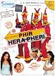 Phir Hera Pheri [UK Import]
