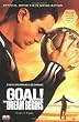 Goal!: The Dream Begins