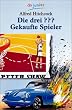 Die drei Fragezeichen und der gekaufte Spieler