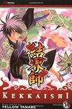 Kekkaishi, Vol. 14