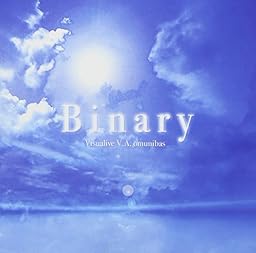 Binary