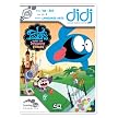 LeapFrog Didj Custom Learning Game Foster's Home for Imaginary Friends