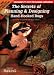 The Secrets Of Planning & Designing A Hand-Hooked Rug: Your Complete Guide To Planning & Designing Rugs by Deanne Fitzpatrick ISBN 1881982459