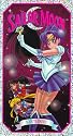 Sailor Moon: Scouts Unite! [VHS]