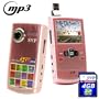 SVP MP300 HD MP3 Player and Pocket HD Video Pink Camera, YouTube Software w 4GB SD