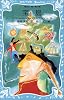 宝島 (講談社青い鳥文庫)